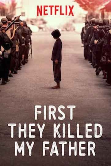 first they killed my father